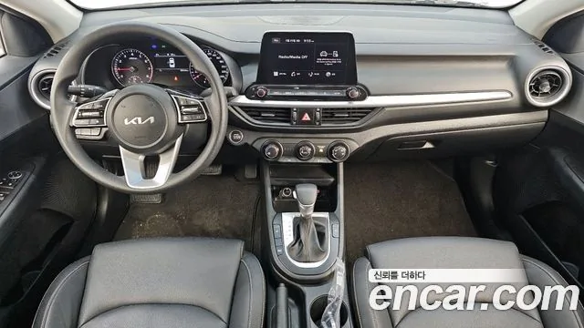 Kia K3 2023 1.6 Trendy