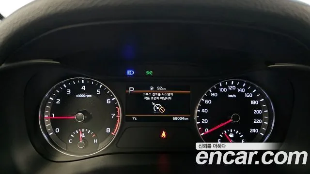 Kia K3 2023 1.6 Trendy