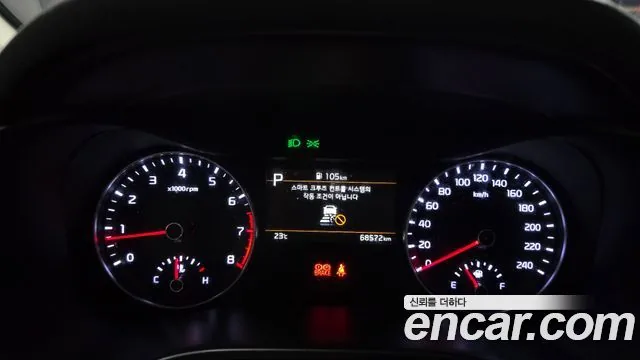 Kia K3 2022 1.6 Trendy