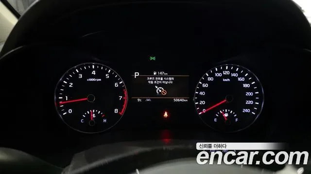 Kia K3 2022 1.6 Trendy