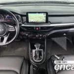 Kia K3 2022 1.6 Trendy