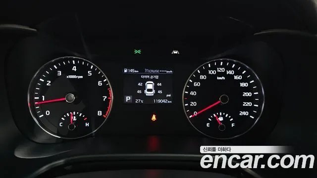 Kia K3 2021 Prestige