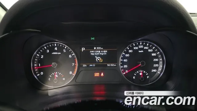 Kia K3 2022 1.6 Trendy