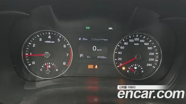 Kia K3 2021 Prestige