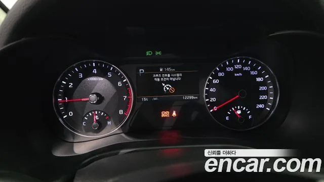 Kia K3 2023 1.6 Trendy