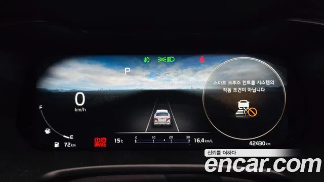 Kia K3 2022 1.6 signature