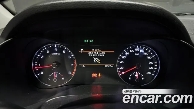 Kia K3 2022 1.6 Prestige