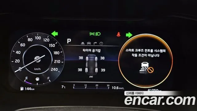 Kia K3 2023 1.6 Turbo GT 5Door Signature