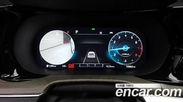 Kia K5 2021 1.6 Turbo Noblesse