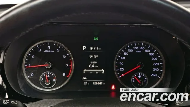 Kia K5 2021 2.0 Prestige