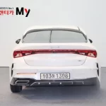 Kia K5 2023 Trendy