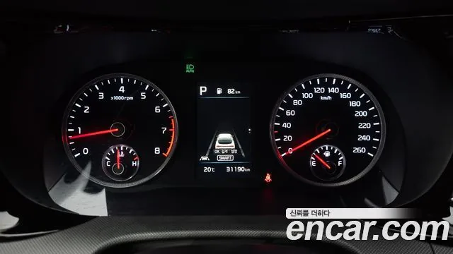 Kia K5 2023 2.0 Prestige