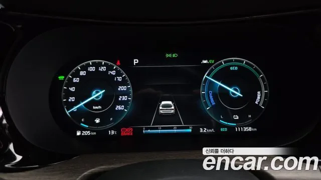 Kia K5 2021 Noblesse