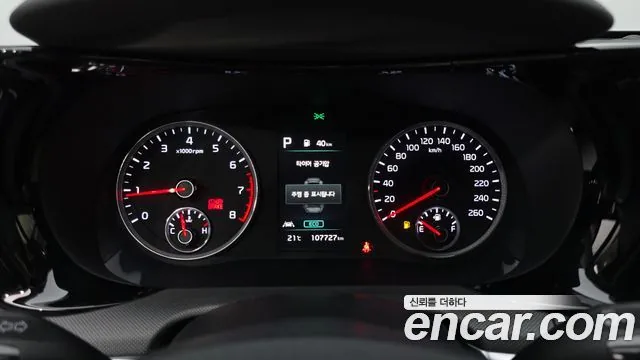 Kia K5 2021 2.0 Prestige