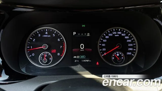 Kia K5 2021 2.0 LPI(Renter car) Strandard