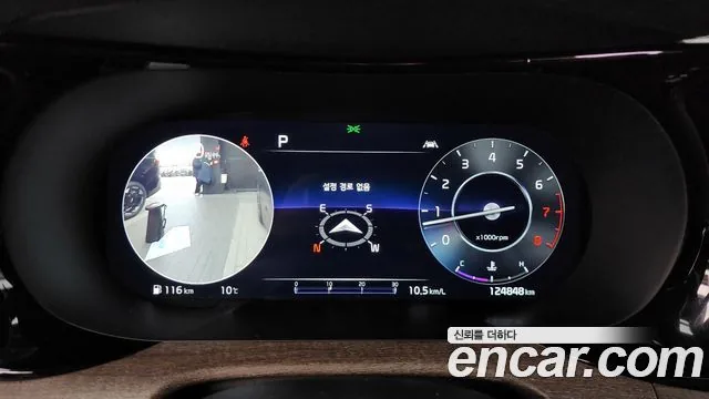 Kia K5 2021 2.0 Signature