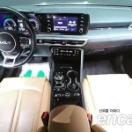 Kia K5 2023 Prestige