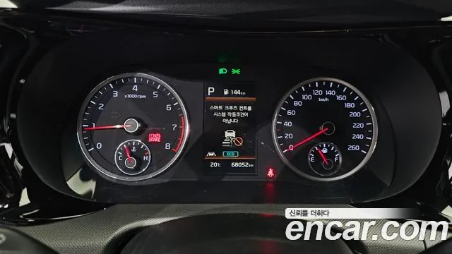 Kia K5 2021 2.0 Prestige
