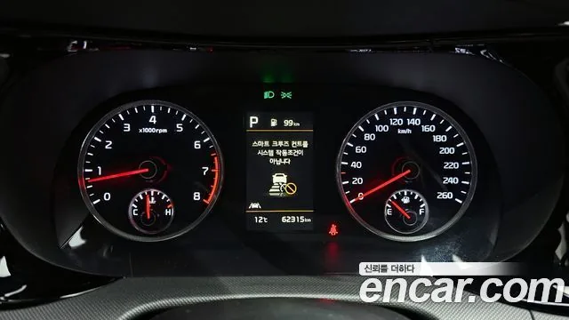 Kia K5 2022 2.0 Prestige