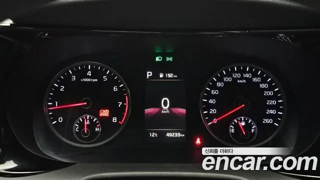 Kia K5 2021 1.6 Turbo Trendy