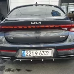 Kia K5 2023 Signature