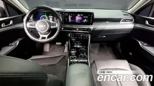 Kia K5 2023 Trendy