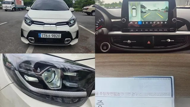 Kia Morning 2023 Signature