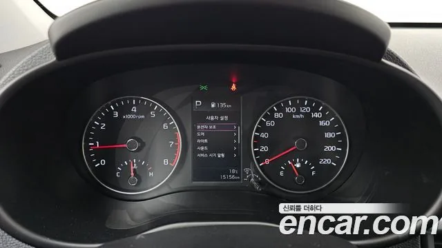 Kia Morning 2021 Signature