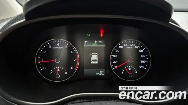 Kia Morning 2021 Signature
