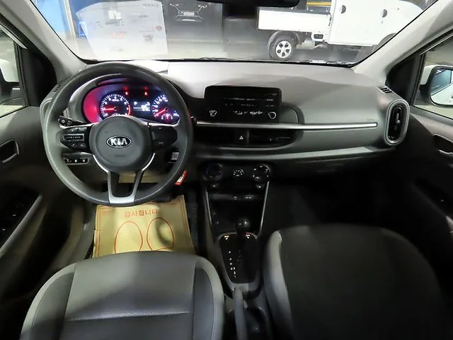 Kia Morning 2021 Van Special