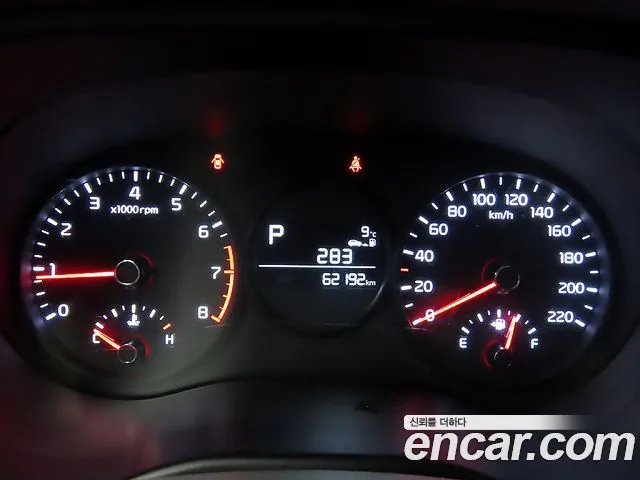 Kia Morning 2021 Van Special