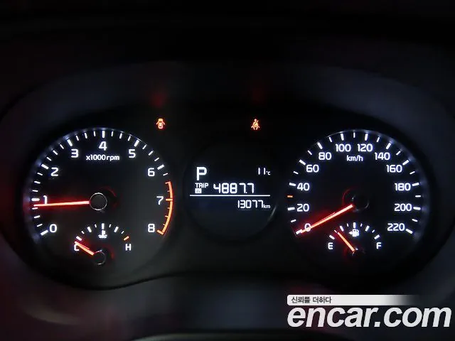 Kia Morning 2021 Van