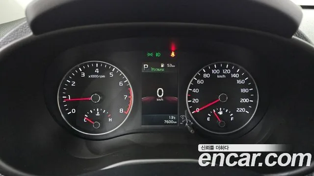 Kia Morning 2022 Signature