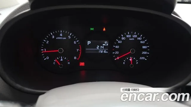 Kia Morning 2021 Van