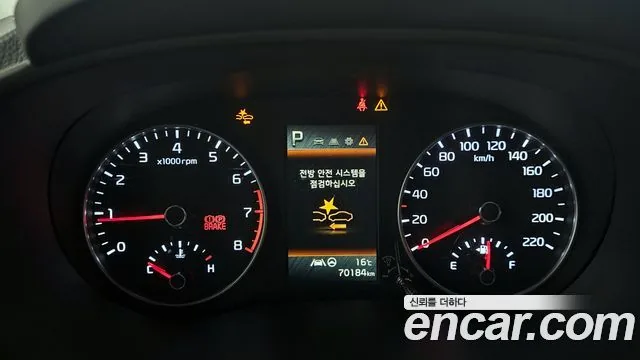 Kia Morning 2023 Prestige