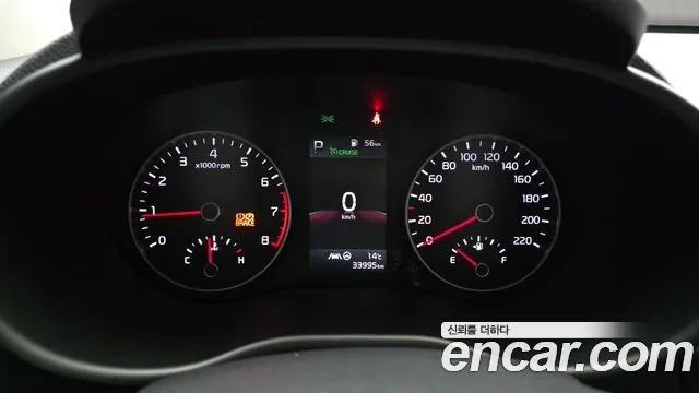 Kia Morning 2021 Signature