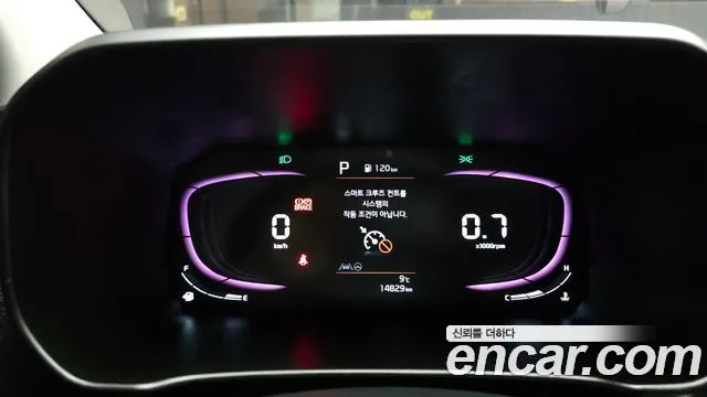 Kia Morning 2024 Signiture