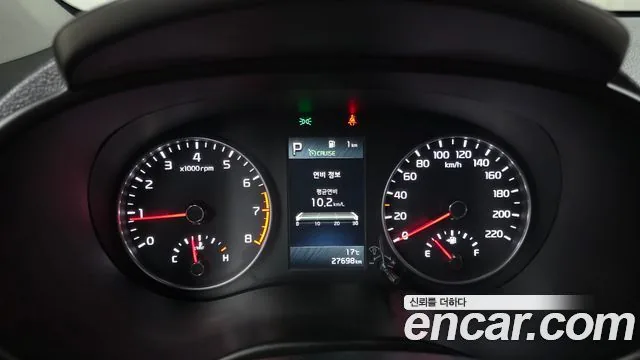 Kia Morning 2023 Signature