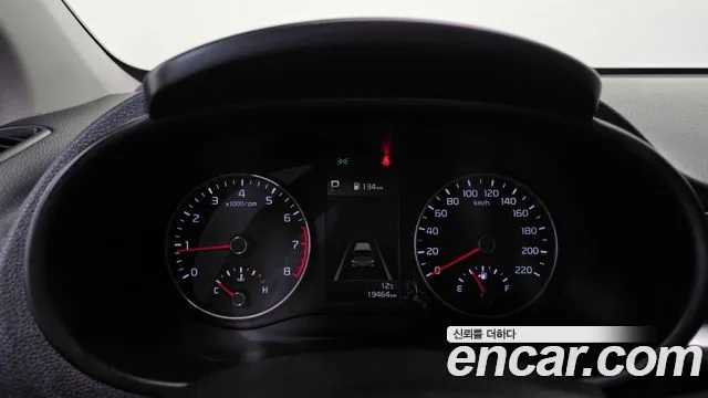 Kia Morning 2023 Signature