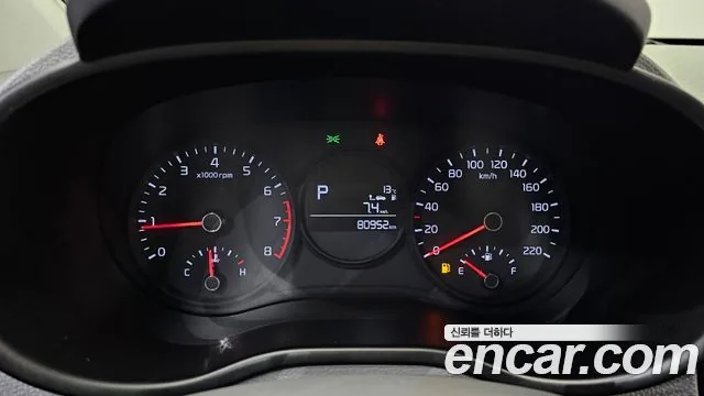 Kia Morning 2021 Van Special