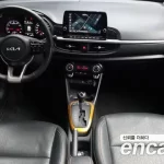 Kia Morning 2022 Signature