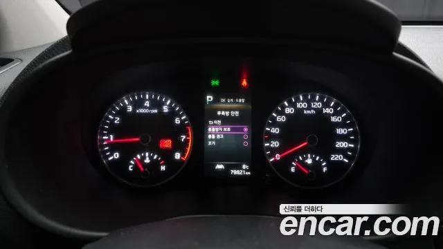 Kia Morning 2022 Signature