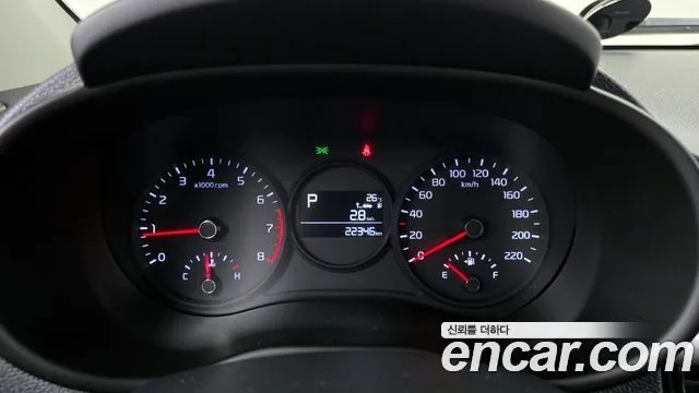 Kia Morning 2023 Prestige