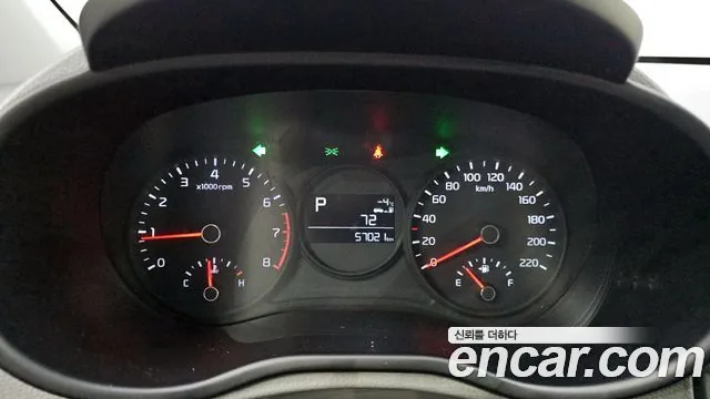 Kia Morning 2021 Prestige