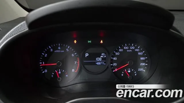 Kia Morning 2022 Standard
