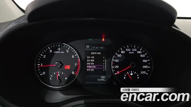 Kia Morning 2022 Prestige