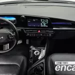 Kia Niro 2024 Earth