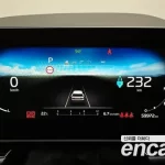 Kia Niro 2024 Earth