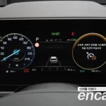 Kia Niro 2024 Prestige
