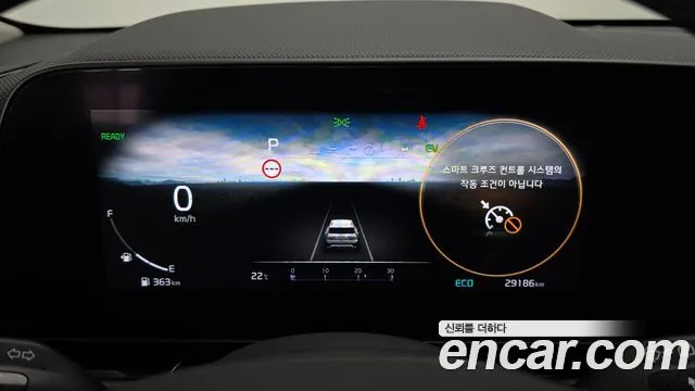 Kia Niro 2022 Signature